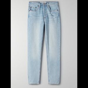 Denim Forum Yoko High Rise Slim